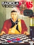 Magnavox Odyssey-2&nbsp; - &nbsp;Samurai (France)